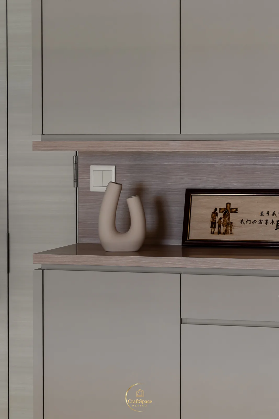 290C Compassvale — bathroom